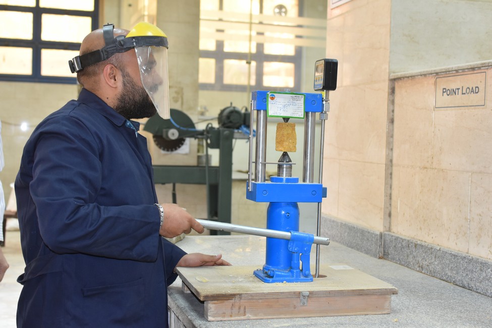 Laboratories Department